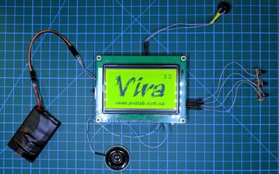 Vira - вариометр барометрический