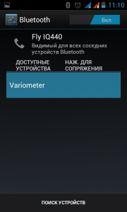 Bluetooth. Поиск устройств